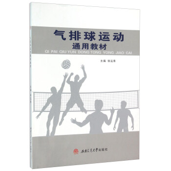 �������\��ͨ�ý̲�