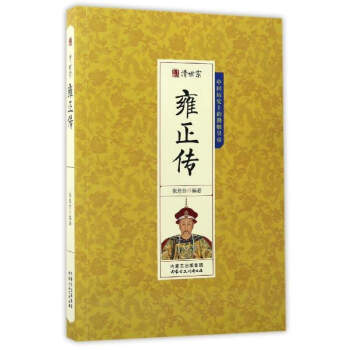 ǧ������-������Ӻ����