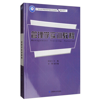 ����W��Ӗ�̳�