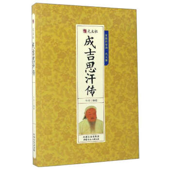 ǧ������-�ɼ�˼����