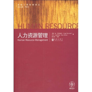 �����YԴ����(�߼����̹����g��)