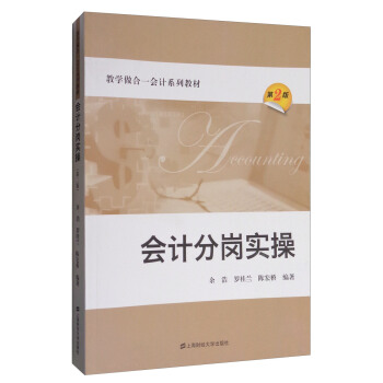 ��Ӌ�֍����٣��ڶ��棩