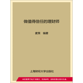 ��ֵ�����ε���ؔ(c��i)��