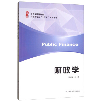 ؔ���W(xu��)�����Ų��ģ�