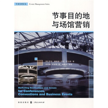 ��(ji��)��Ŀ�ĵ��c���^�I�N(��(ji��)�¹����g��)