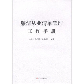 �����ĘI(y��)��ι��������փ�