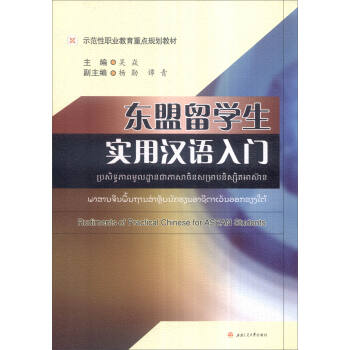 �|����W(xu��)����(sh��)�Ýh�Z���T