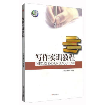 ������Ӗ(x��n)�̳�