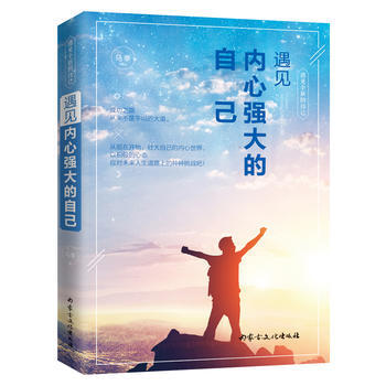 ��Ҋȫ�µ��Լ�����Ҋ��(n��i)�ď�(qi��ng)����Լ�