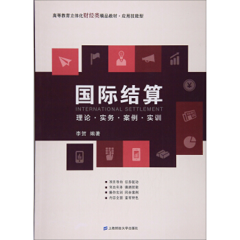 ���H�Y�㣺��Փ�����ա���������Ӗ