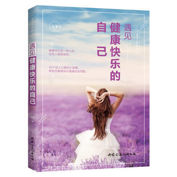 ��Ҋȫ�µ��Լ�����Ҋ�����옷���Լ�