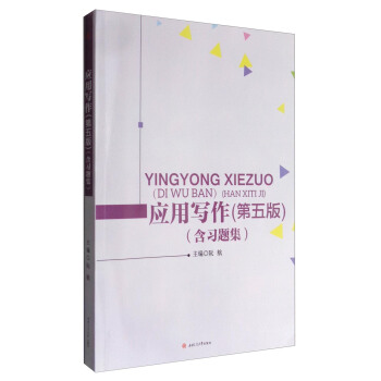 ��(y��ng)�Ì���������棩������(x��)�}����