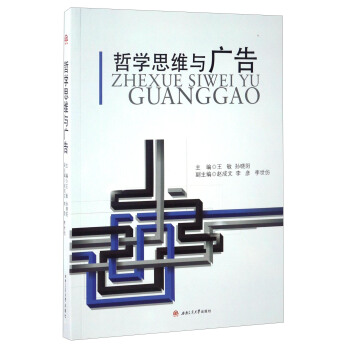 �܌W(xu��)˼�S�c�V��