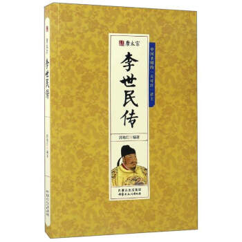 ǧ������-��̫���������