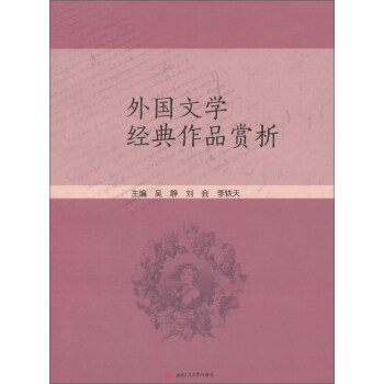 ���(gu��)�ČW(xu��)��(j��ng)����Ʒ�p��