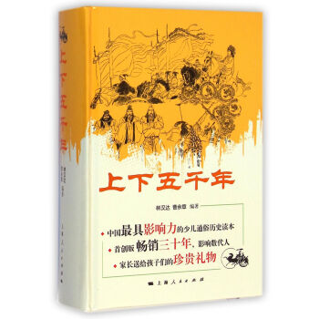 ������ǧ��(��)