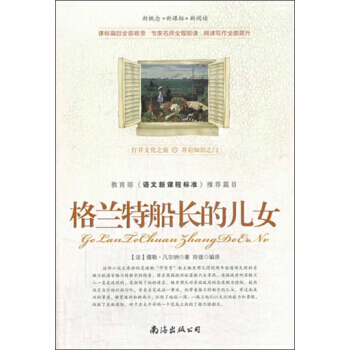 �¸�����n�ˡ�����x�����m�ش��L�ă�Ů���pɫ��