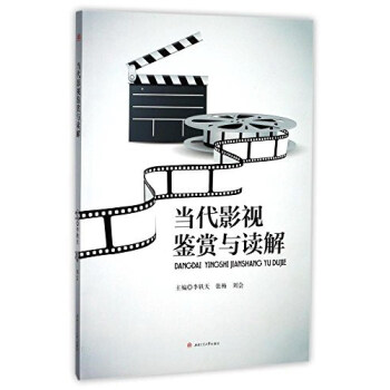 ����Ӱҕ�b�p�c�x��