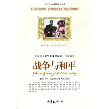 �¸�����n�ˡ�����x����(zh��n)���c��ƽ���pɫ��