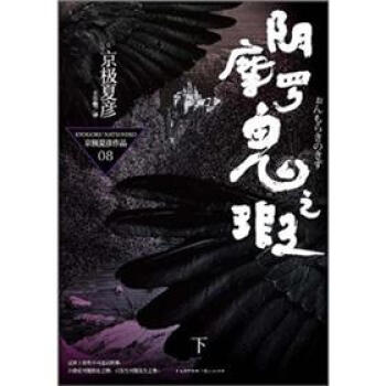 �Ħ�_��֮覣��£�