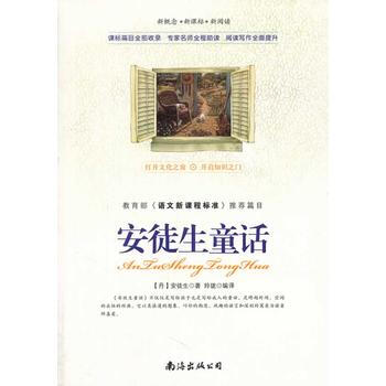 �¸�����n�ˡ�����x����ͽ��ͯԒ���pɫ��