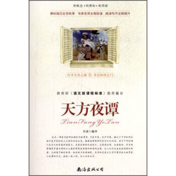 �¸�����n��(bi��o)������x���췽ҹ�T���pɫ��