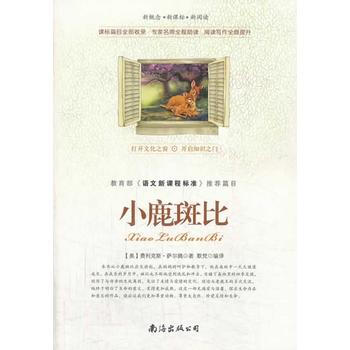 �¸�����n�ˡ�����x��С¹�߱ȣ��pɫ��