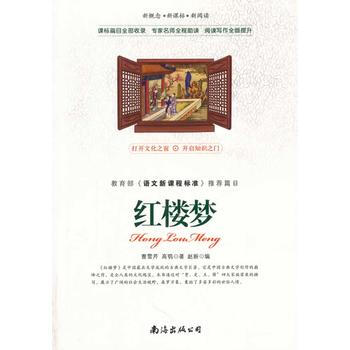 �¸�����n��(bi��o)������x���t�ǉ����pɫ��