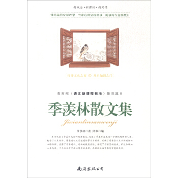 �¸�����n��(bi��o)������x�����w��ɢ�ļ����pɫ��