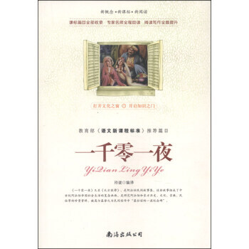 �¸�����n��(bi��o)������x��һǧ��һҹ���pɫ��