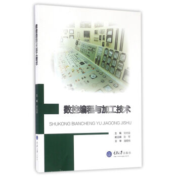 ��(sh��)�ؾ����c�ӹ����g(sh��)