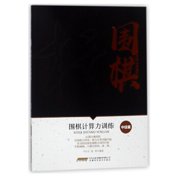 �����M�A����ϵ��.�м�ƪ������Ӌ����Ӗ(x��n)��