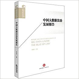 �Ї���(sh��)��(j��)���ΰl(f��)չ��(b��o)��