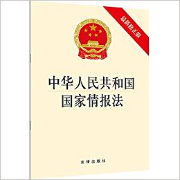 ���A���񹲺͇��������(b��o)�������������棩