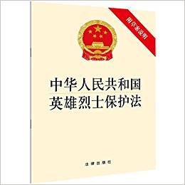 ���A���񹲺͇�Ӣ����ʿ���o(h��)�������ݰ��f����