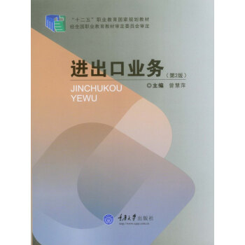 �M(j��n)���ژI(y��)��(w��)����2�棩