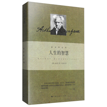 �������ǻ�(�屾�Aϵ��<���b>)