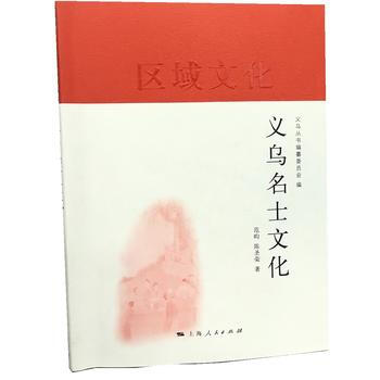 �x����ʿ�Ļ�(�x������)