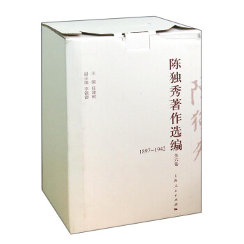 ꐪ��������x��(ȫ����)