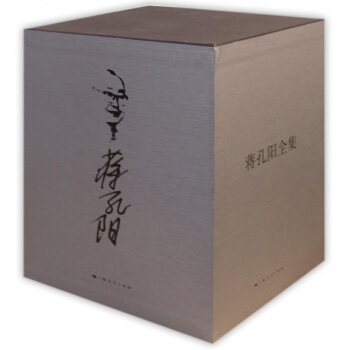 �Y���ȫ��(ȫ����)