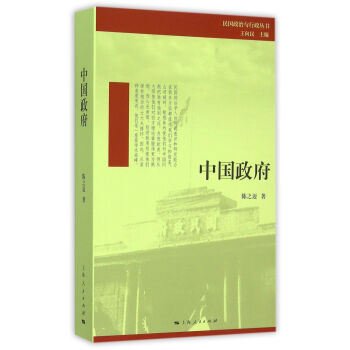 �Ї�����(��������c��������)