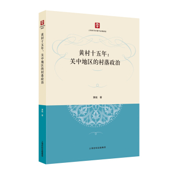 �S��ʮ���꣺�P(gu��n)�е؅^(q��)�Ĵ�������(��ʿ�Ď�.��ʮ��݋)