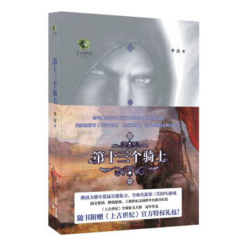 ��ʮ����(g��)�Tʿ