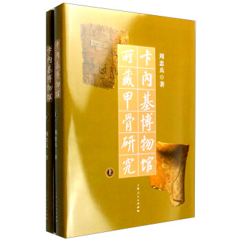 ����(n��i)�������^���ؼ׹��о�