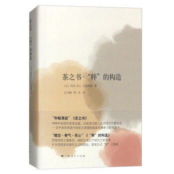 ��֮�������⡱�Ę�(g��u)��