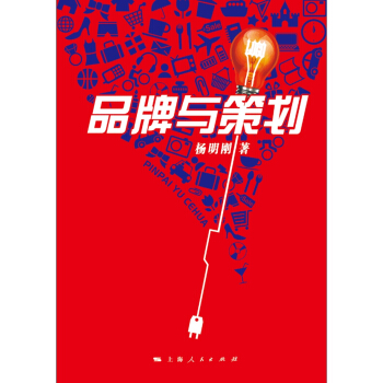 Ʒ���c�߄�