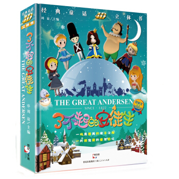 �˲���İ�ͽ��(����߅��߅ ��4D���w��)