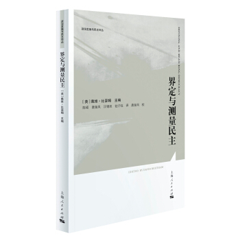 �綨�c�y������(���ΰl(f��)չ�c�����g��)