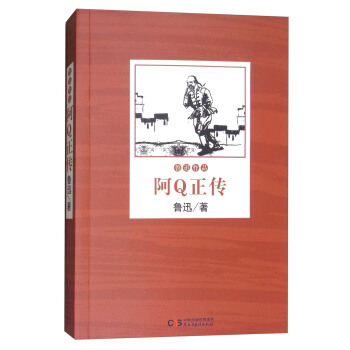 ��Ѹ��Ʒ����Q����