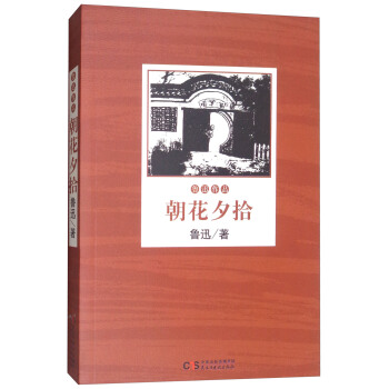 ��Ѹ��Ʒ������Ϧʰ